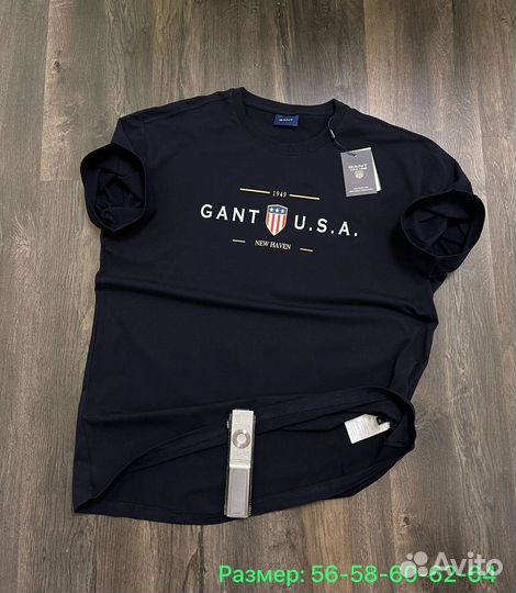 Футболка Gant