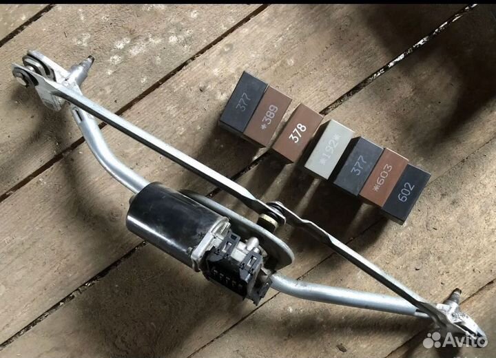 Трапеция/реле дворников Фольксваген/Ауди