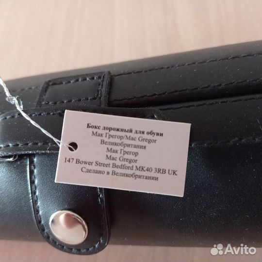 Сумка мужская Mexx, бокс обувной, косметичка