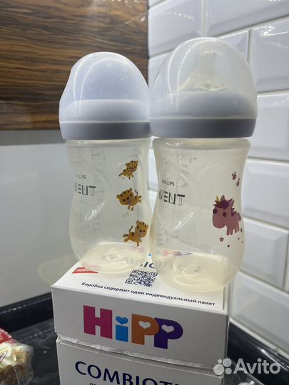 Бутылочки avent