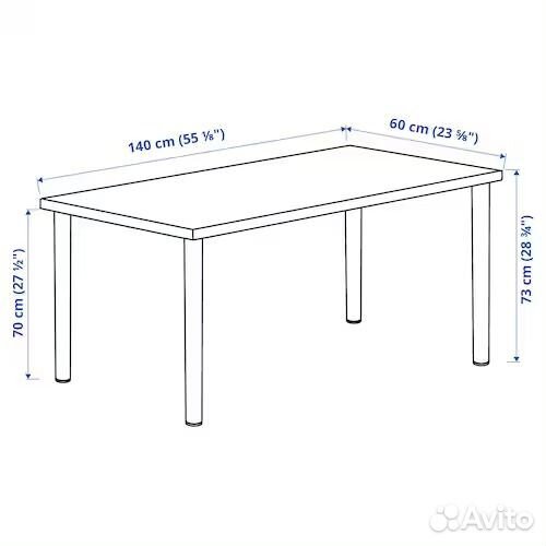 Стол IKEA икеа lagkapten adils лагкаптен адильс До