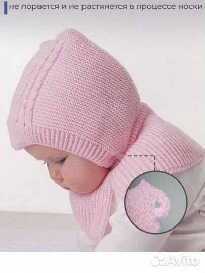 Шапка шлем для девочки зимняя 40-42