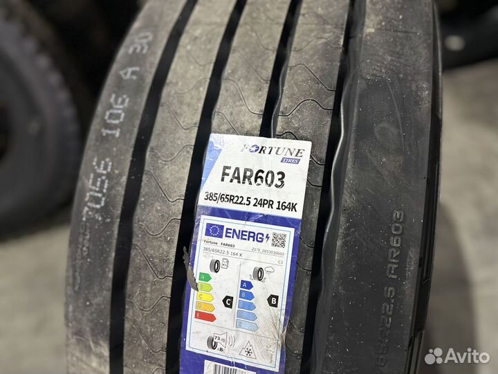 Усиленные 385/65 R 22.5 Fortune FAR603 164 K 24PR