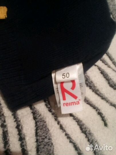 Reima шапка 50 см