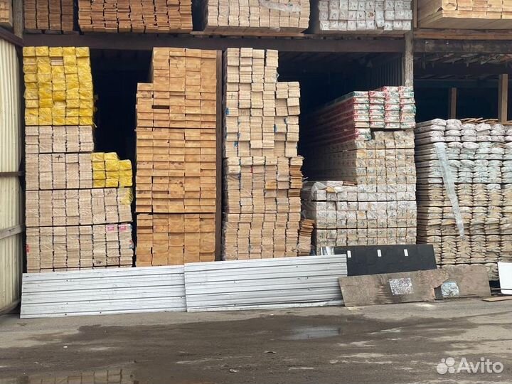 Продажа хвойных обрезных досок 50х200х6000