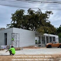 Своб. планировка, 40 м² (Таиланд)