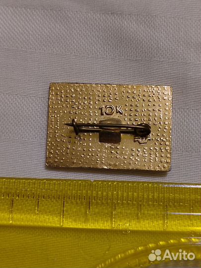 60 лет Революции Значок