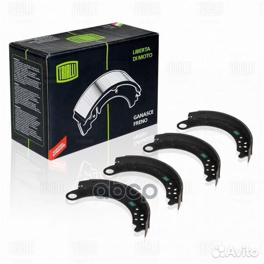 Колодки торм.бар.уаз 3151 задние (длин. 2 шт./к