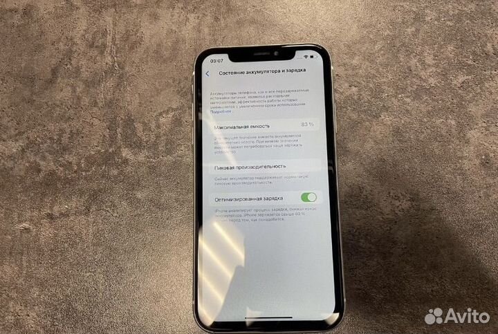 Телефон iPhone xr