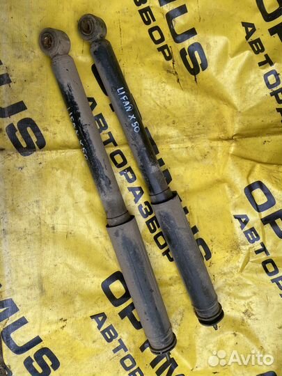 Задние стойки Lifan X50