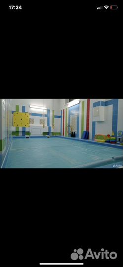 Детский бассейн