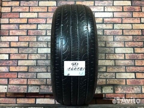 Yokohama Geolandar SUV G055 255/60 R17