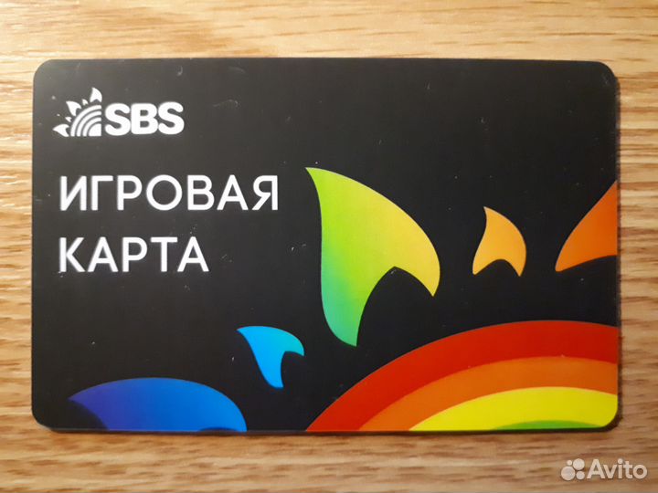 Карта сбс. Карта SBS. Игровая карта СБС. СБС Краснодар на карте.