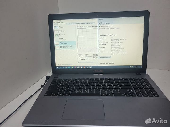 Ноутбук asus X550c
