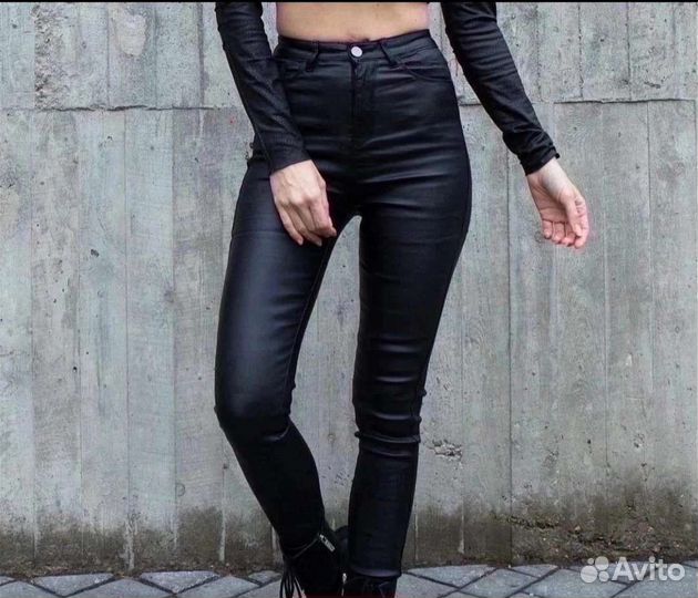 Джинсы с пропиткой