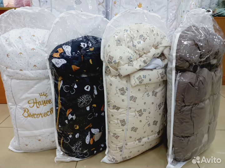 Зимний комплект на выписку для новорожденных