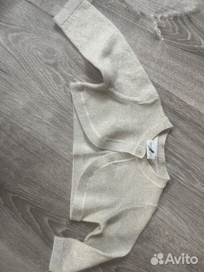 Болеро Next новое 68