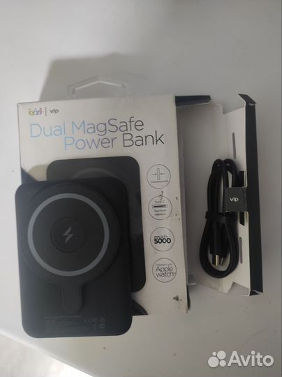 Dual MagSafe Power Bank