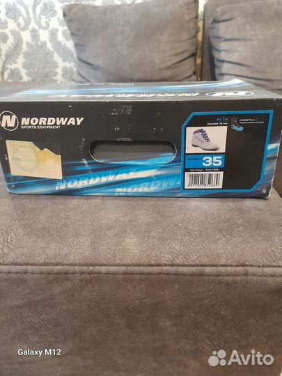 Лыжные ботинки