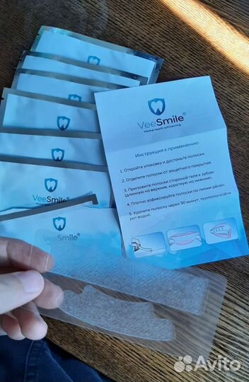 Отбеливатель для зубов и гидроколоидные патчи