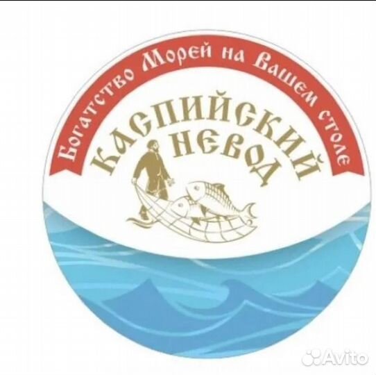 Оператор линии(пищевое производство)