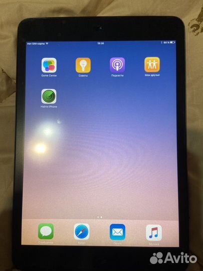 iPad mini