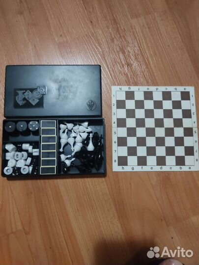 Дорожный набор игр шашки, шахматы и др