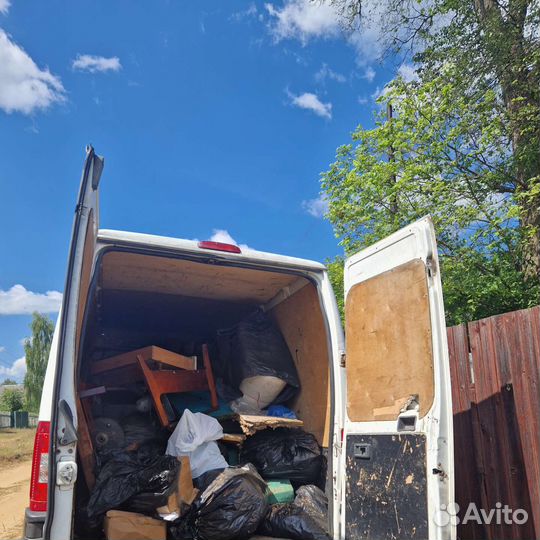 Вывоз мусора