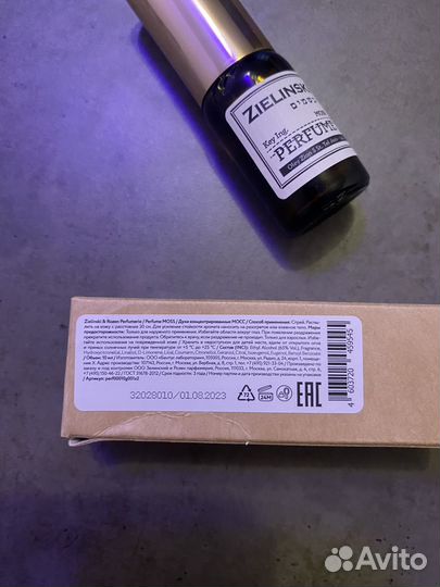 Zielinski rozen духи Moss