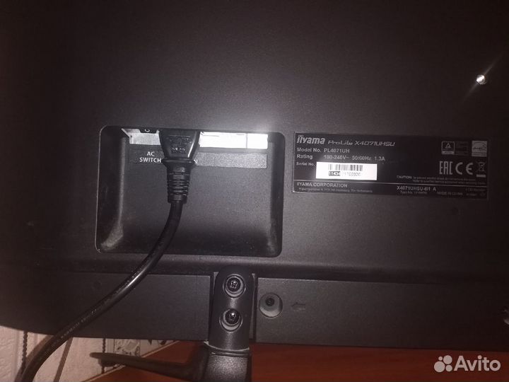 Монитор Iiyama ProLite X4071uhsu