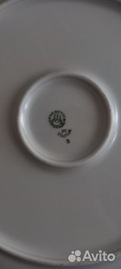 Агитационный фарфор