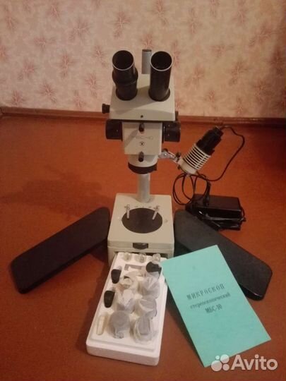 Микроскоп мбс 10