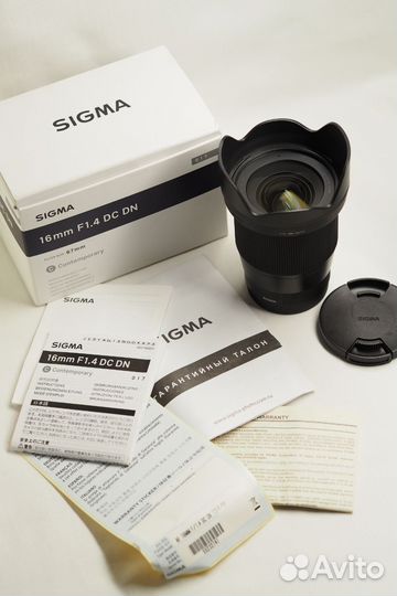 Sigma 16mm f 1 4 sony e
