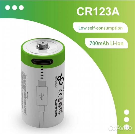CR123A 4штуки Новые