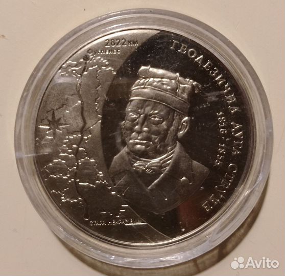 Коллекция монет древние