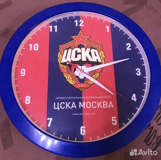 Часы настенные цска