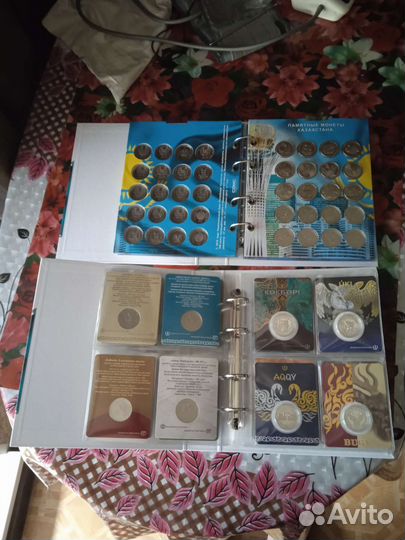 Юбилейные монеты казахстана