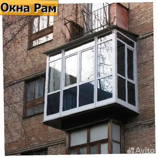 Пластиковые окна эконом класс