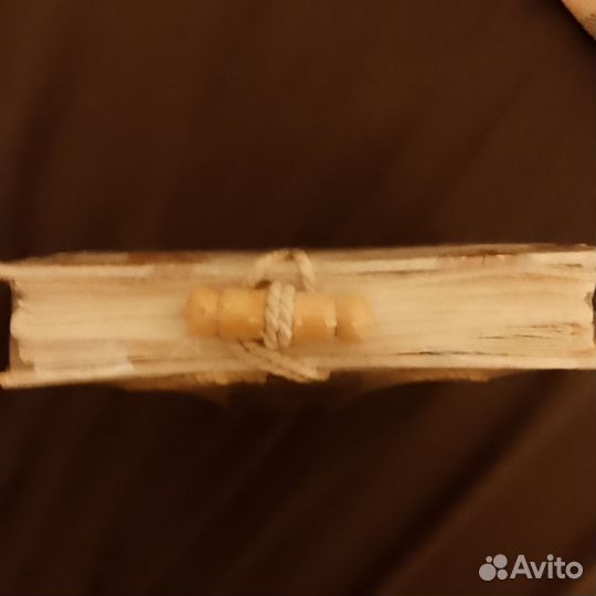 Фотоальбом Винтаж 90-х