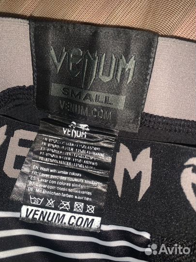 Форма для кикбоксинга Venum