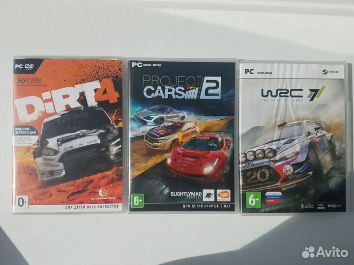 Диски с играми для пк б/у Box версии от