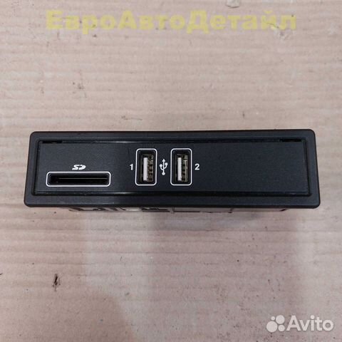 Модуль подключения USB SD Mercedes W205 X253 W213