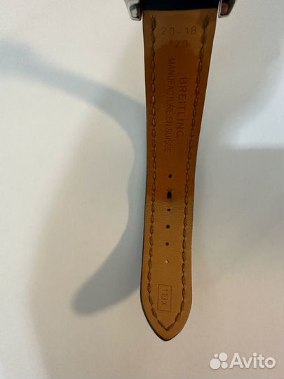 Ремешок Breitling с баклей оригинал