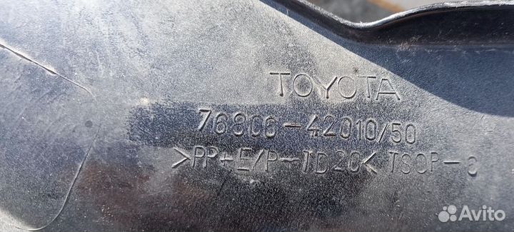 Накладка багажника Toyota RAV4