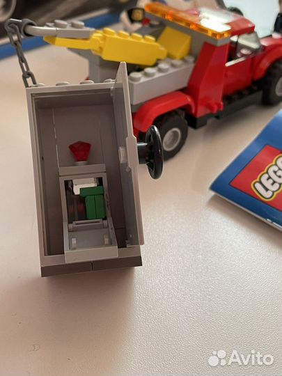 Lego