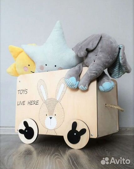 Ящик для игрушек на колесиках