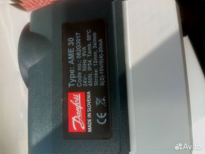 Danfoss Шаровой кран gbct 54s CO2 140bar M/2
