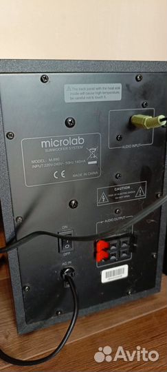 Сабвуфер и колонки microlab