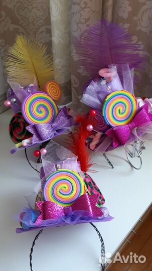 Костюм Конфетка