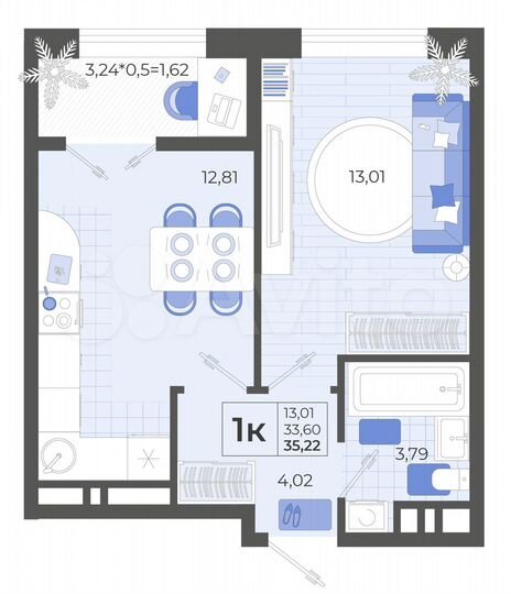 1-к. квартира, 35,2 м², 7/14 эт.